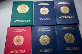 Купить диплом математика 7